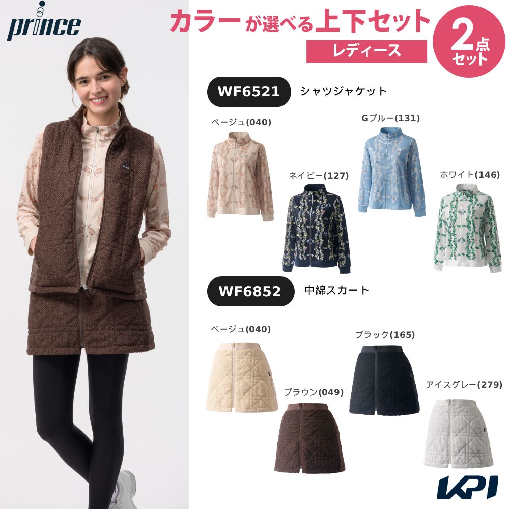 ベージュ(040) ネイビー(127) Gブルー(131) ホワイト(146) ベージュ(040) ブラウン(049) ブラック(165) アイスグレー(279) メーカー希望小売価格はメーカーカタログに基づいて掲載しています。 シャツジャケット WF6521： テニス×ボタニカル柄をプリントしたシャツジャケット　一枚でコーディネイトが決まりさらっと羽織れる万能アイテム 中綿スカート WF6852：ひし形のキルティングを施した中綿スカート　フロントファスナー付きで着脱しやすい便利なアイテム 商品説明 トップス：シャツジャケット WF6521素材・混率:ドライニット（ポリエステル100％） 機能:吸汗速乾、UPF50 生産国:中国製ボトムス：中綿スカート WF6852素材・混率:ライトボア（ポリエステル100％）、メカニカルストレッチタフタ（ポリエステル100％） 機能:UVケア、保温、防風、制電 生産国:中国製 プリンス Prince テニス ウェア テニスウェア 【上下セット】シャツジャケット×中綿スカート 2026FW 2026新製品 　サイズ表はこちら 単品商品はこちらから！プリンス Prince テニスウェア レディース シャツジャケット WF6521 2026FW単品商品はこちらから！プリンス Prince テニスウェア レディース 中綿スカート WF6852 2026FW 9月下旬発売予定※予約