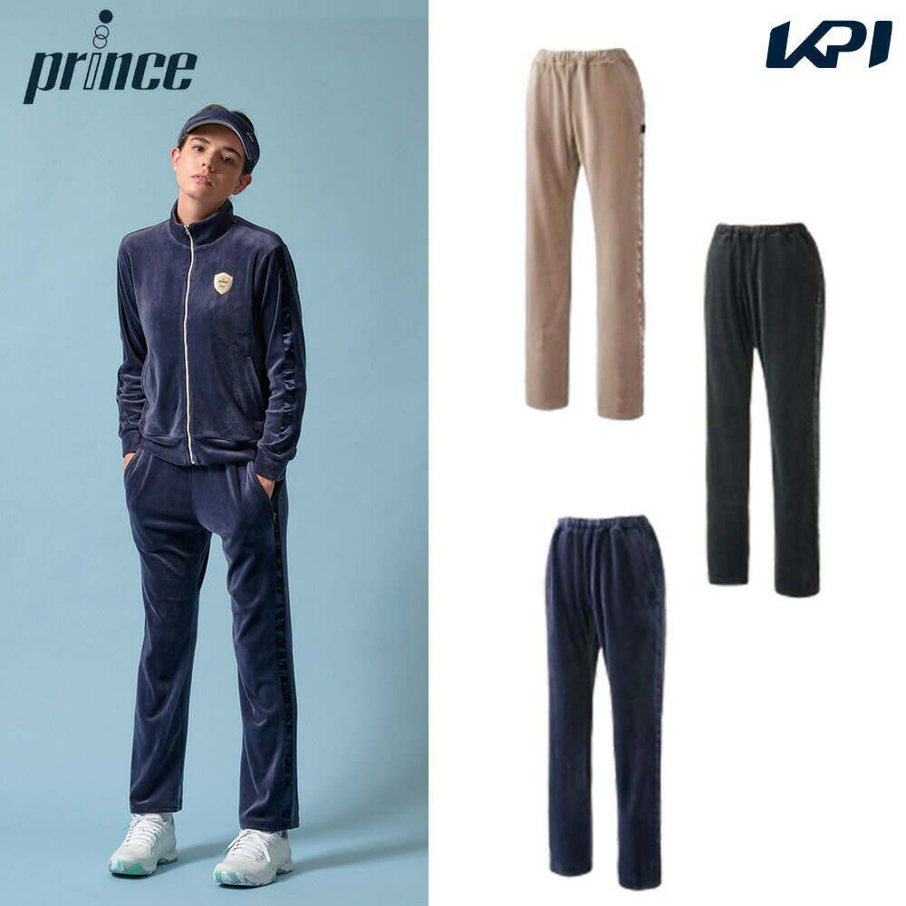 『即日出荷』プリンス Prince テニスウェア レディース ベロアロングパンツ WF3663 2023FW その1