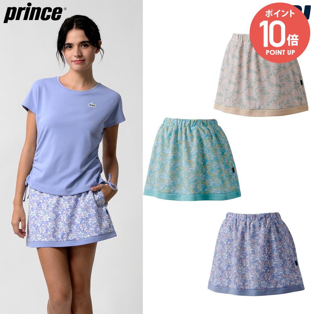 プリンス Prince テニスウェア レディース スカート WS4315 2024SS
