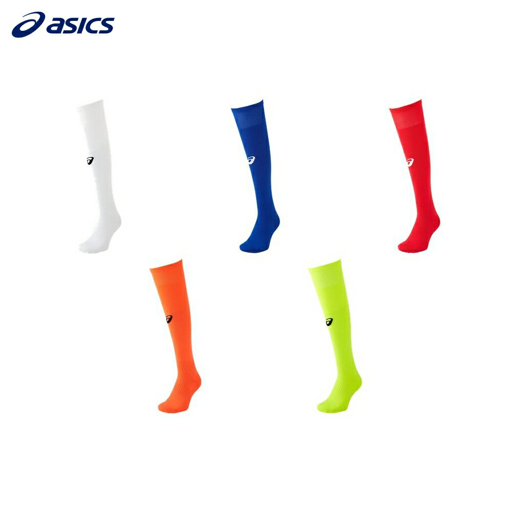 アシックス asics サッカーウェア ストッキング 3103A027 2019SS