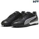 プーマ PUMA サッカースパイク ユニセックス キング プロ TT 10787201
