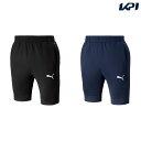 プーマ PUMA サッカーウェア メンズ teamFINAL トレーニング トレーニング HALF パンツ 659127 2024SS(4)