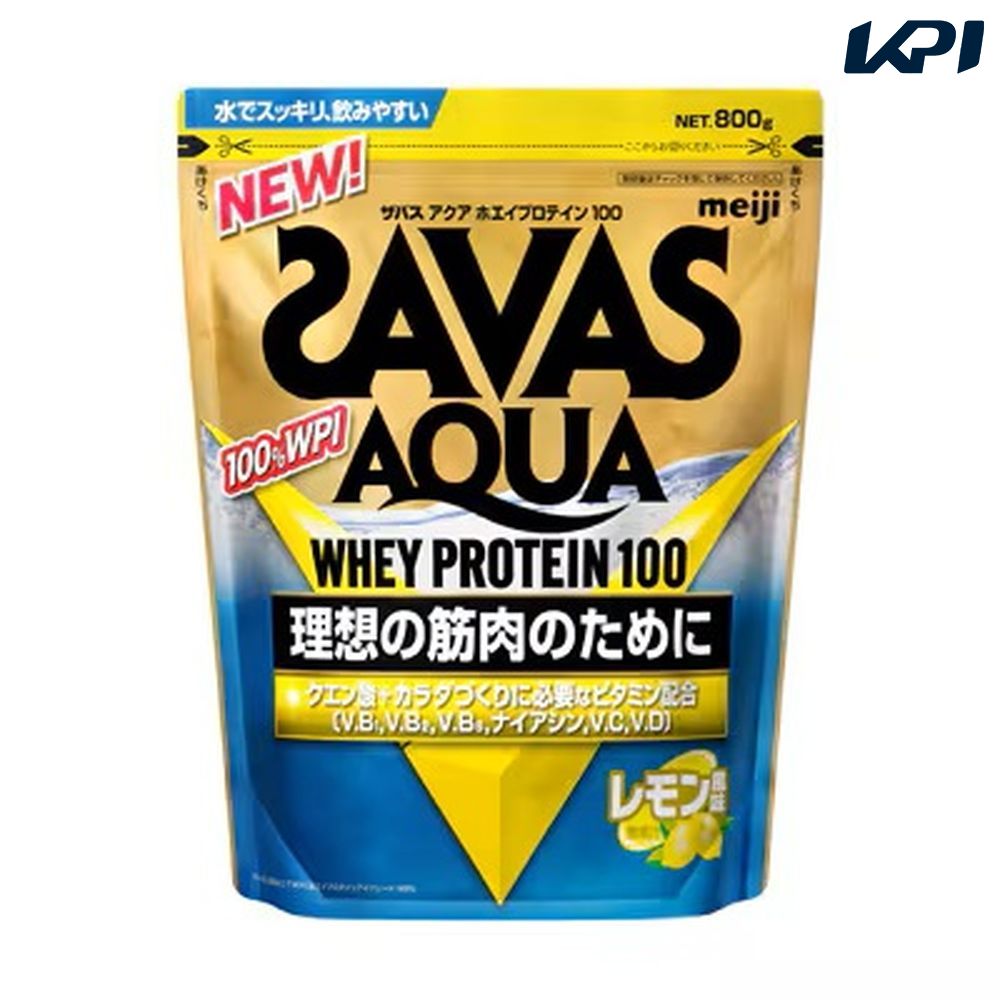 『即日出荷』 SAVAS ザバス アクア ホエイプロテイン100 レモン風味 800g CA1344 健康・ボディケア