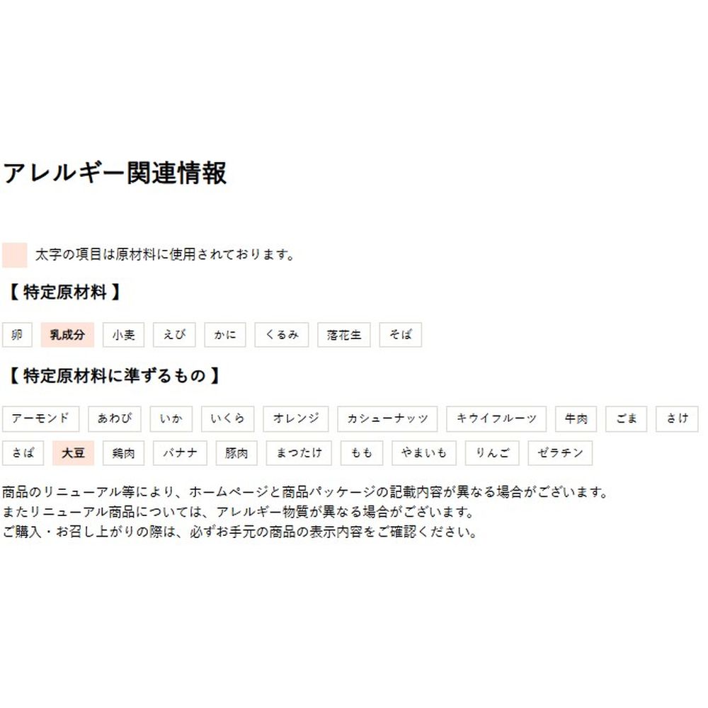 『即日出荷』 SAVAS ザバス マッスルエリート ヨーグルト風味 280g 2632447 健康・...