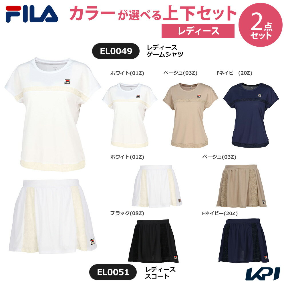 ھ岼åȡۥե FILA ƥ˥ ǥ ॷġߥ EL0049-EL0051 2025SS