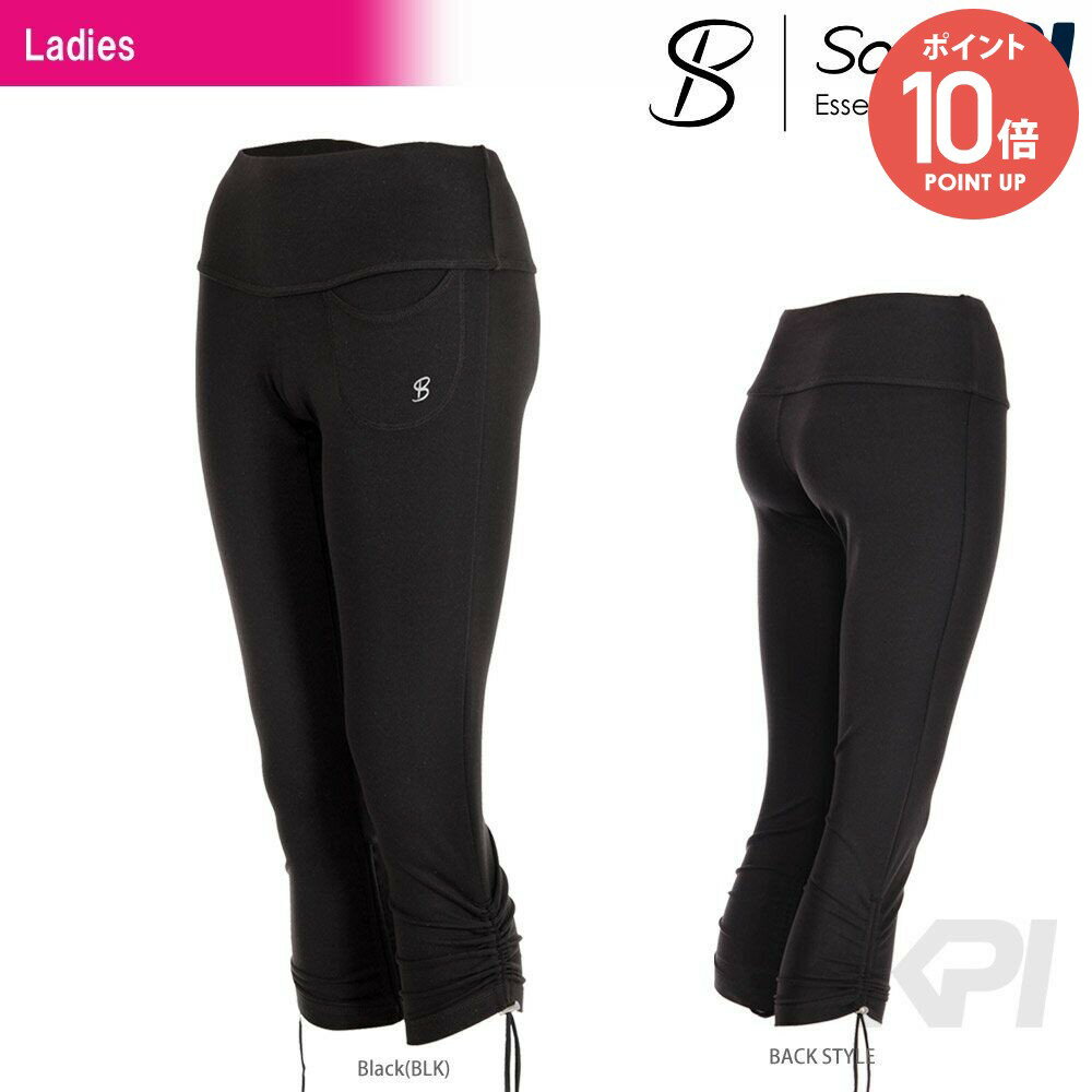 「ポスト投函便で送料無料」Sofibella（ソフィベラ）「Essence Collectiom(エッセンスコレクション)　Capri ES1556」テニスウェア「FW」【prospo】