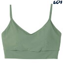 スピード Speedo 水泳ウェア レディース BIKINI TOP SFW72431-2024 2024FW