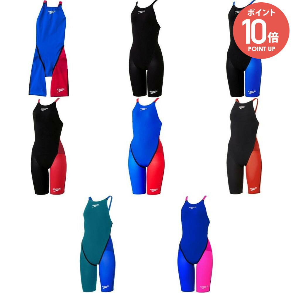 スピード Speedo 水泳水着 ジュニア Fastskin Pro III Openback Kneeskin SCG12101F