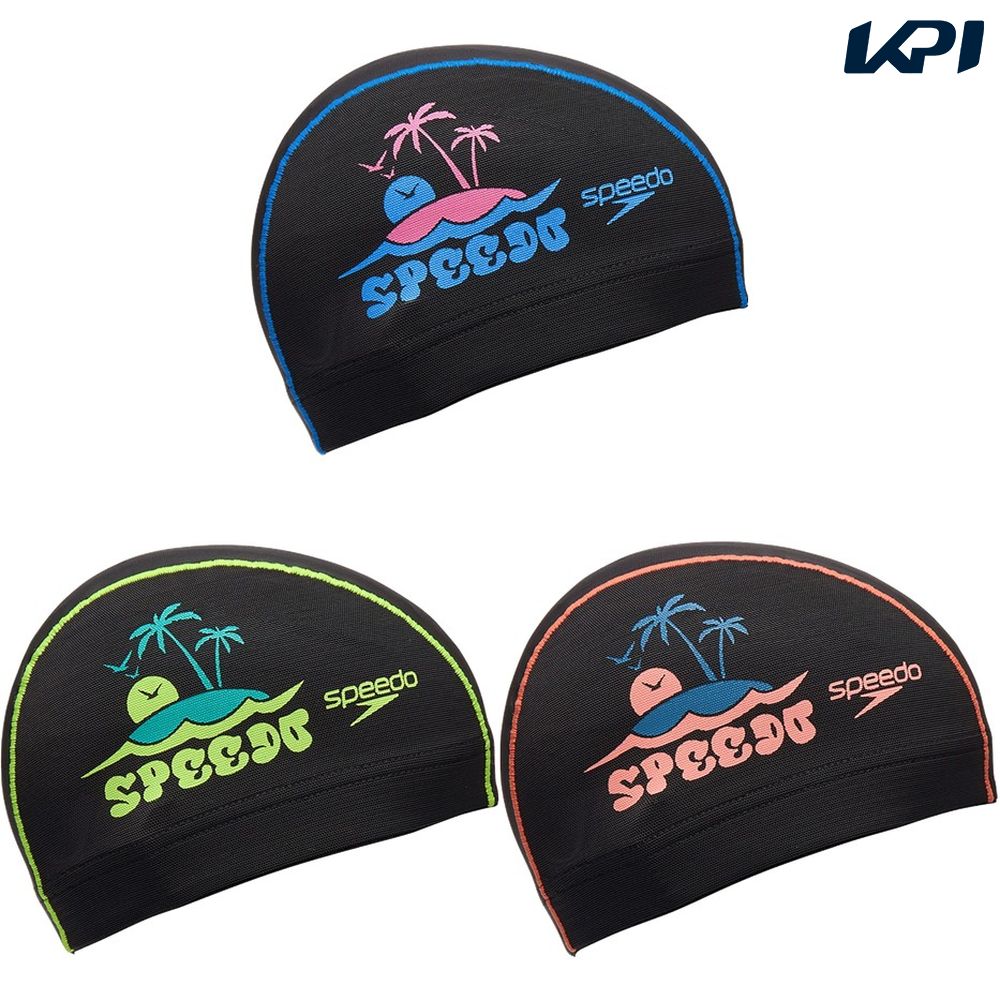 ���ԡ��� Speedo ��˥���åס��Х����� ��˥��å��� Sunset Mesh Cap SE12555
