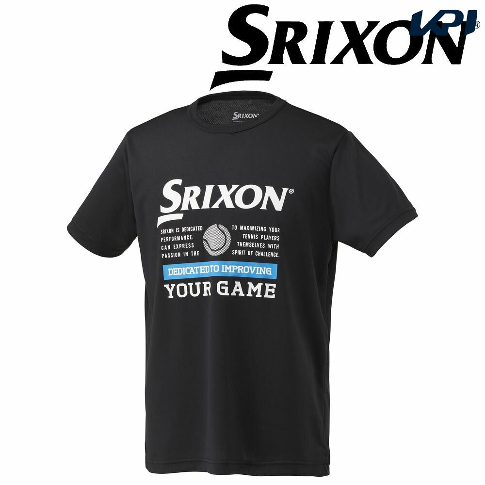 『即日出荷』スリクソン SRIXON テニスウェア ユニセックス Tシャツ SDL-8841 SDL-8841 2018FW
