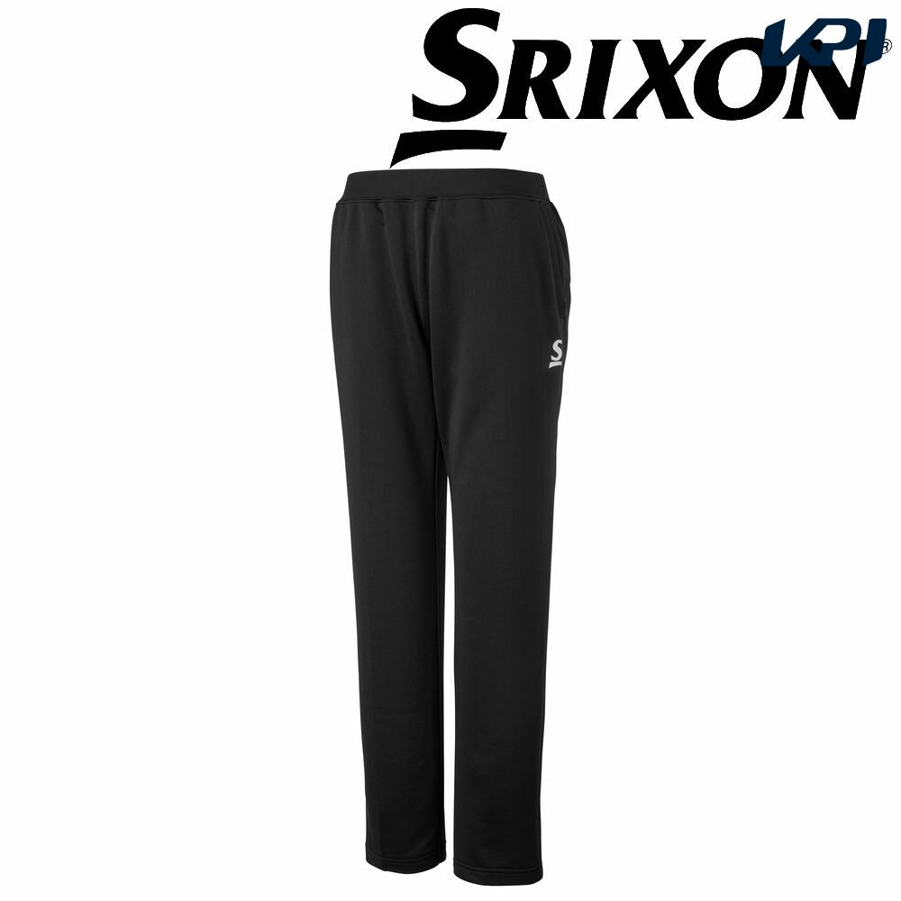 『即日出荷』スリクソン SRIXON テニスウェア ユニセックス スウェットパンツ SDN-3890 SDN-3890 2018FW