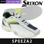 ֡365в١֤ۡбץꥯ SRIXON ƥ˥塼  SPEEZA 2 CARPET ԡ2 ڥåȥѥƥ˥塼 SRS-6700WN ¨в١١פ򸫤