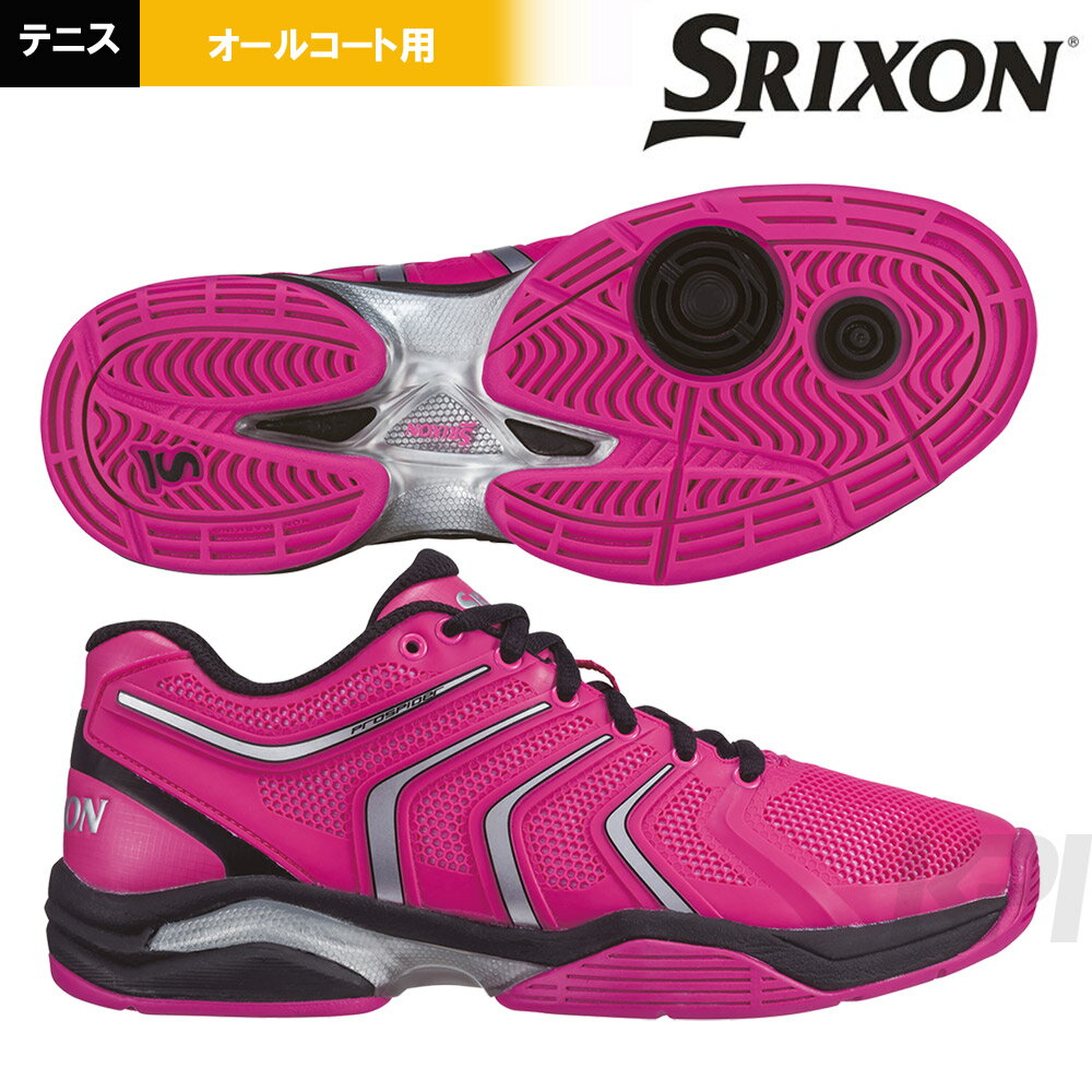 【365日出荷】「あす楽対応」SRIXON（スリクソン）「PROSPIDER 2 ALL COURT for LADIES（プロスパイダ—2 レディースオールコート） SRS160L」オールコート用テニスシューズ 『即日出荷』
