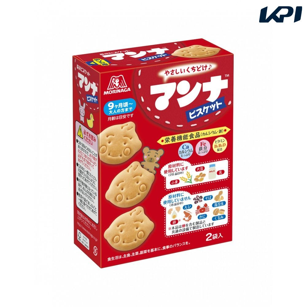 メーカー希望小売価格はメーカーカタログに基づいて掲載しています。 カルシウム・鉄分が入った栄養機能食品。生後9カ月のお子様からご高齢の方まで食べられるビスケットです。・うまく飲みこめないことがありますので、お子様がのどにつまらせないよう必ず...