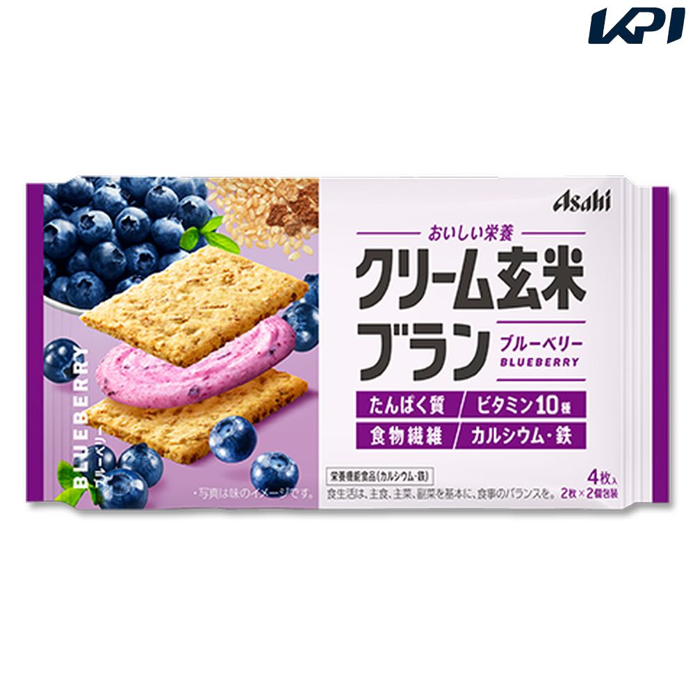 アサヒグループ食品 クリーム玄米ブランブルーベリー 48個 SSJM-054075