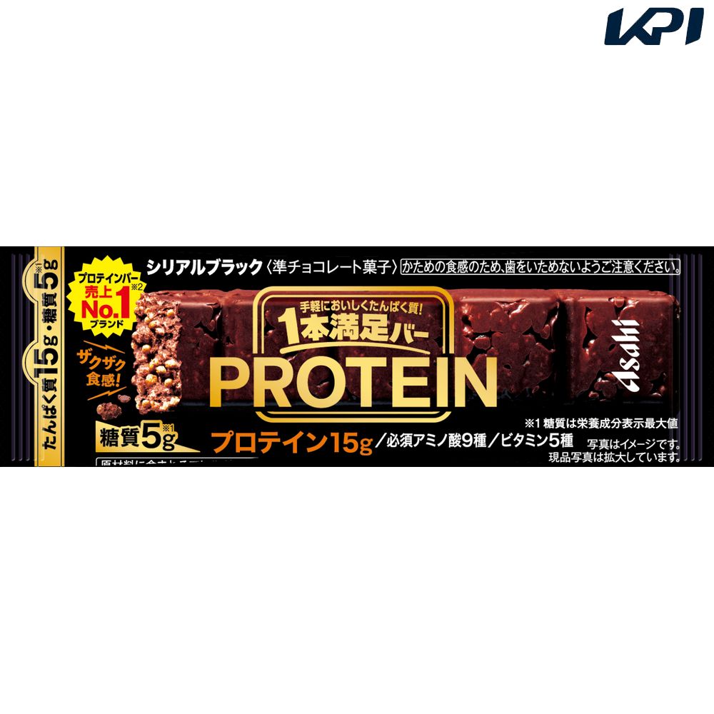 アサヒグループ食品 1本満足バープロテインブラック 72本 SSJM-058410
