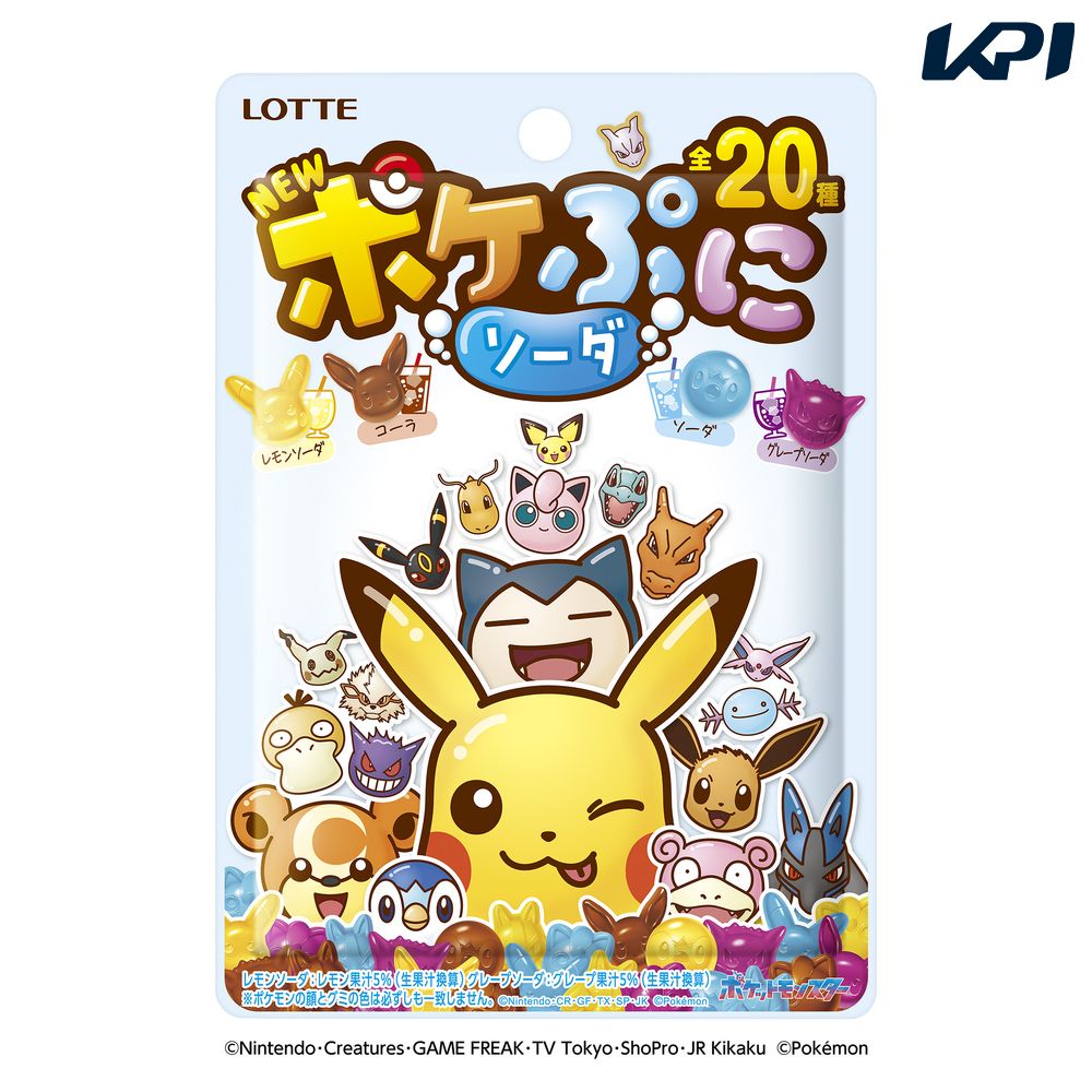 ロッテ商事 ポケぷに（80g×96袋） SSJM-059032