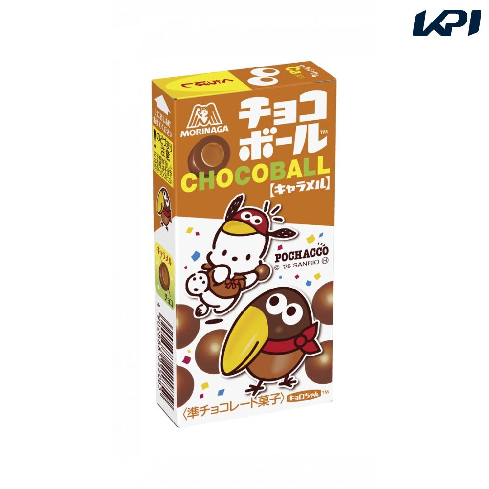 森永製菓 チョコボール キャラメル（28g×240個） SSJM-059105