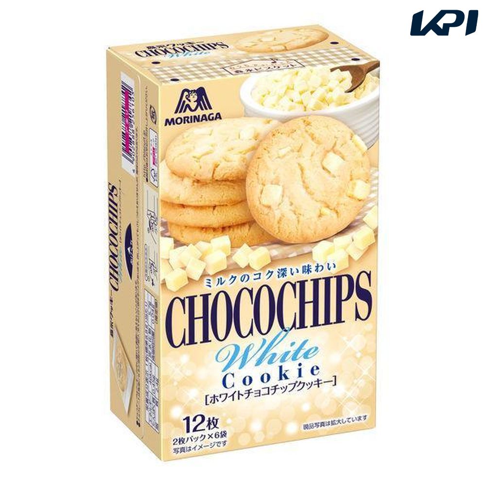 森永製菓 ホワイトチョコチップクッキー（12枚×40箱） SSJM-060006
