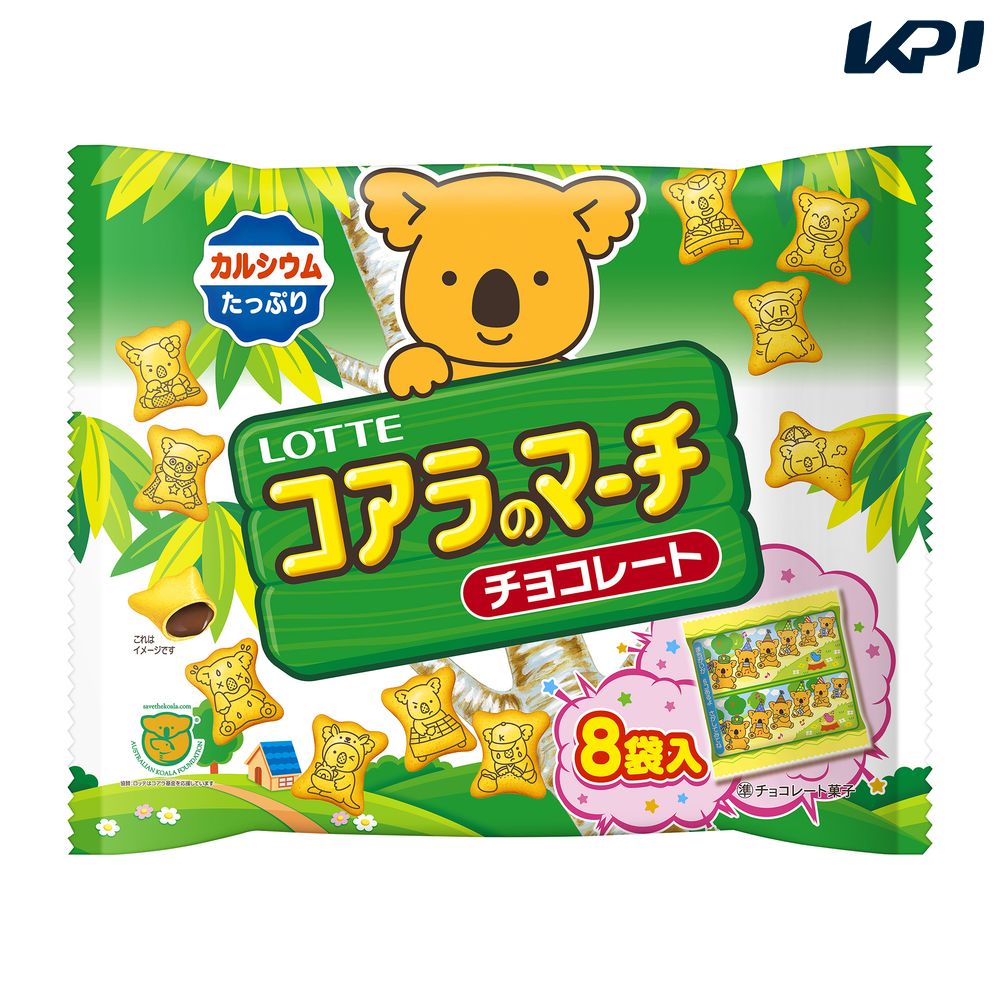 ロッテ商事 コアラのマーチ シェアパック（96g×28袋） SSJM-066489