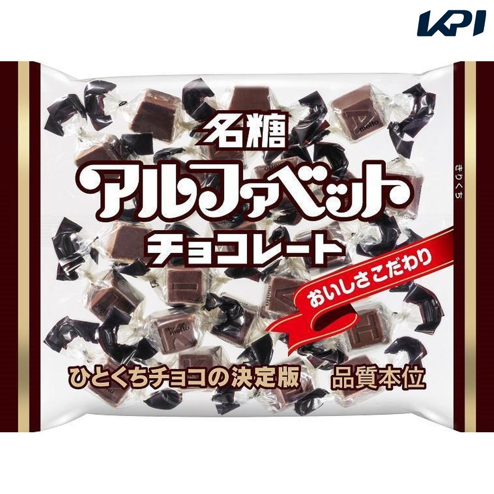 meito アルファベットチョコレート（123g×36袋） SSJM-067362(4)