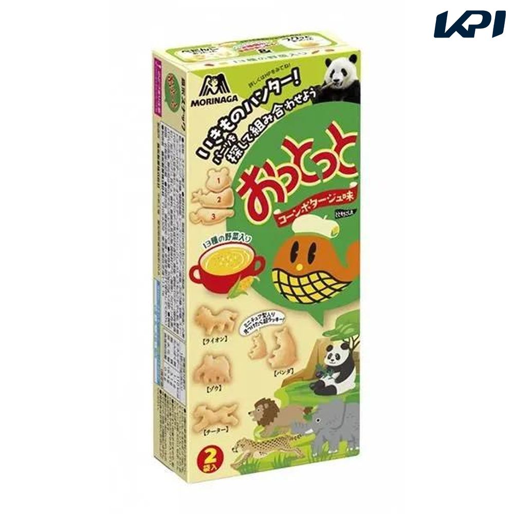 森永製菓 おっとっと コーンポタージュ味（50g×60箱） SSJM-067740