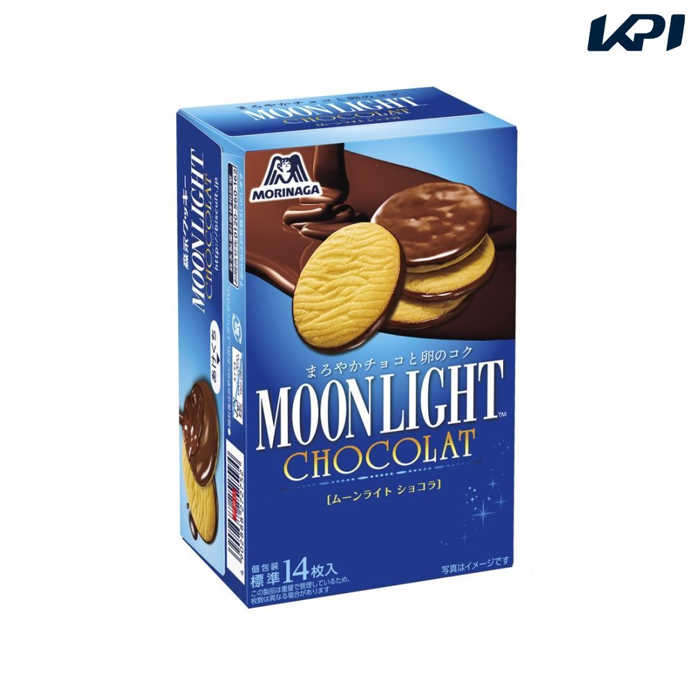 森永製菓 ムーンライトショコラ（93g×40箱） SSJM-068877
