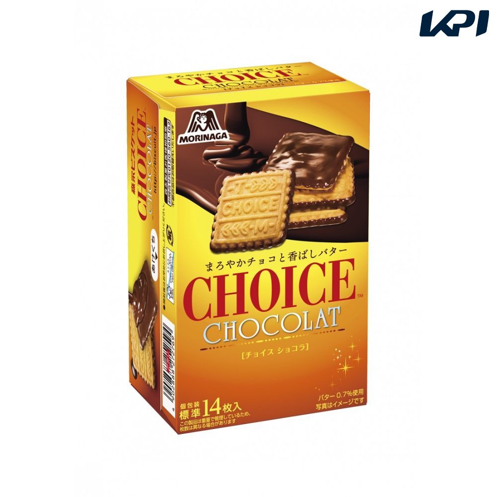 森永製菓 チョイスショコラ（91g×40箱） SSJM-068878