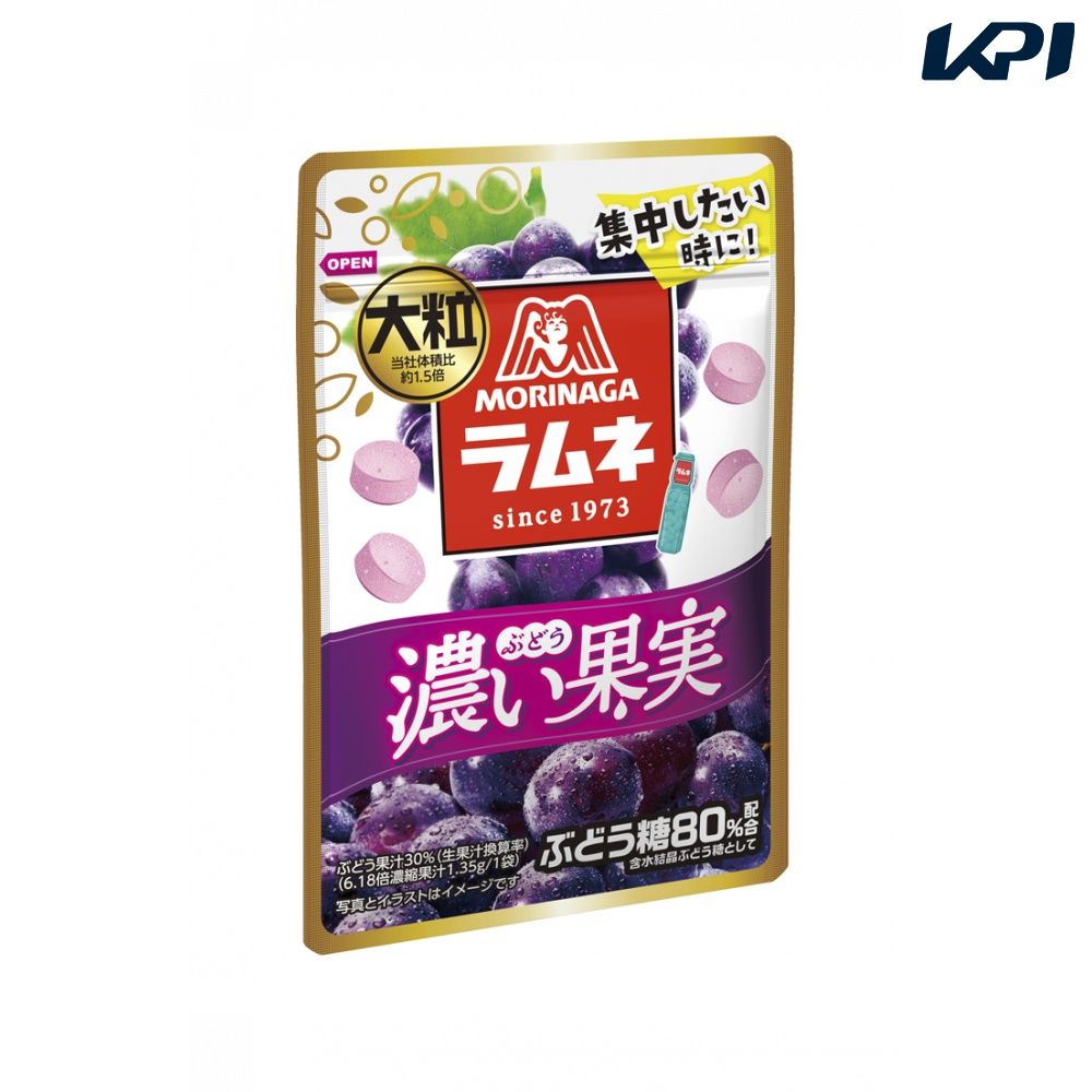 森永製菓 大粒ラムネ 濃い果実 ぶどう（27g×120個） SSJM-068879