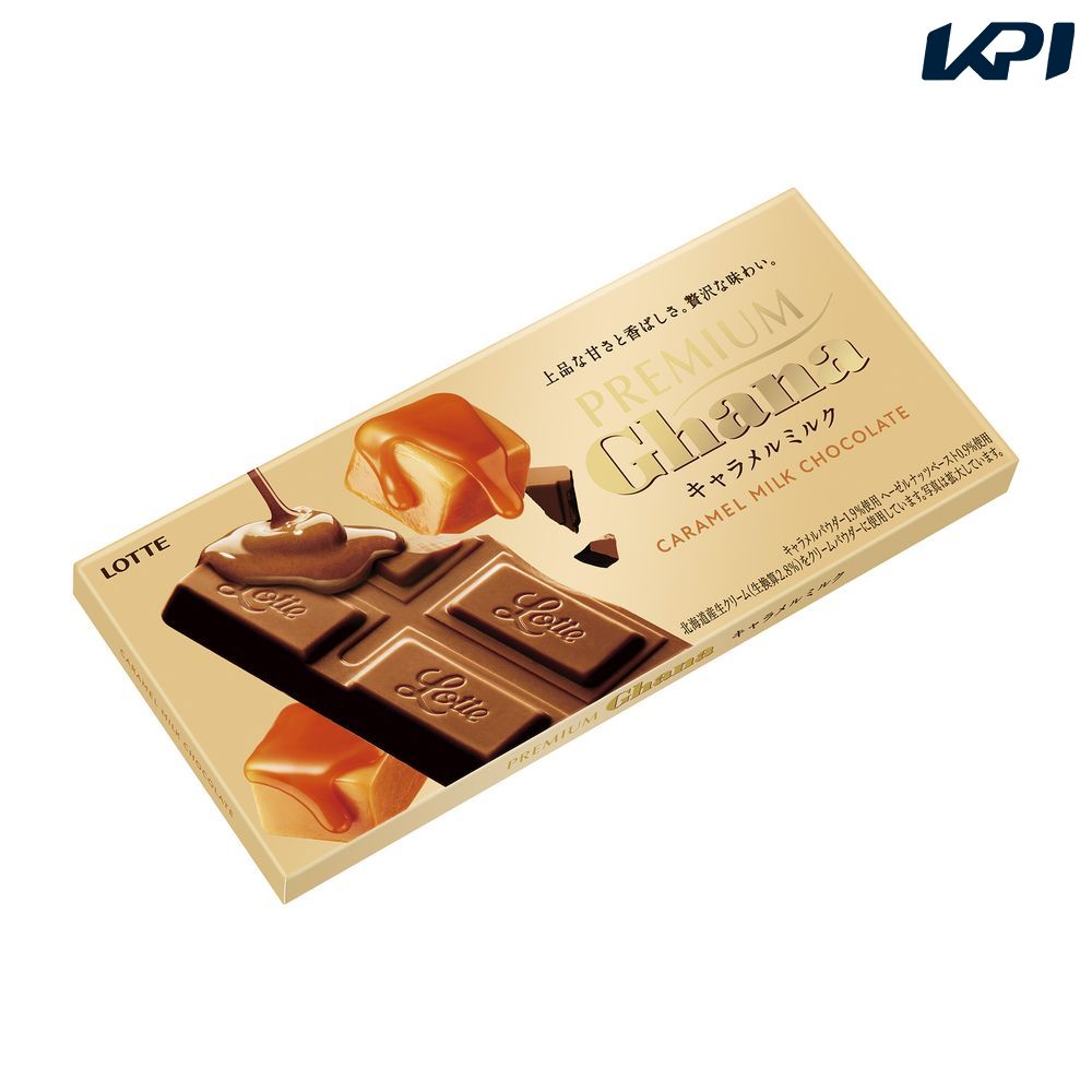 ロッテ商事 プレミアムガーナ キャラメルミルク（70g×120個） SSJM-068993(4)