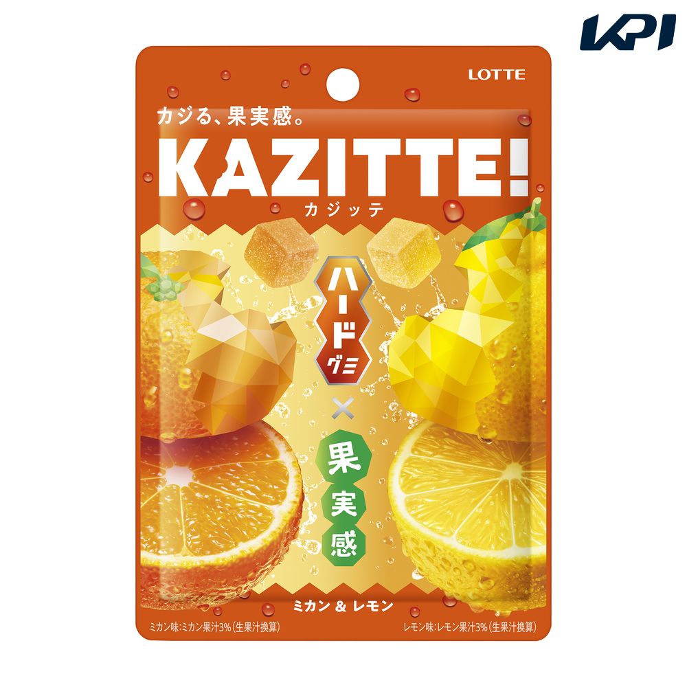 ロッテ商事 カジッテ ミカン＆レモン（80g×80個） SSJM-068998