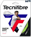 あす楽対応 テクニファイバー Tecnifibre テニスガット・ストリング RAZOR SOFT LIME レーザーソフトライム 04GRAS 即日出荷 