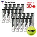 【2箱セット】テクニファイバー Tecnifibre テニスボール COURT(コート)4個入 2箱(30缶/120球) TBA4CT1
