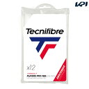 「あす楽対応」テクニファイバー Tecnifibre テニスグリップテープ プレイヤーズ プロフィール 12本入 PLAYERS PRO FEEL 12P TFAA101 『即日出荷』