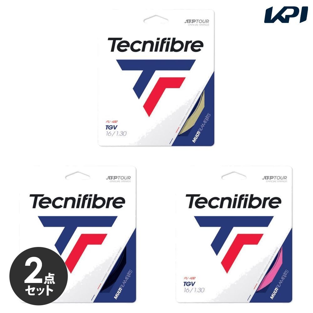 【2個セット】『即日出荷』テクニファイバー Tecnifibre テニスガット・ストリング TGV （ティージーブイ） 1.30mm TFG206 TFSG200