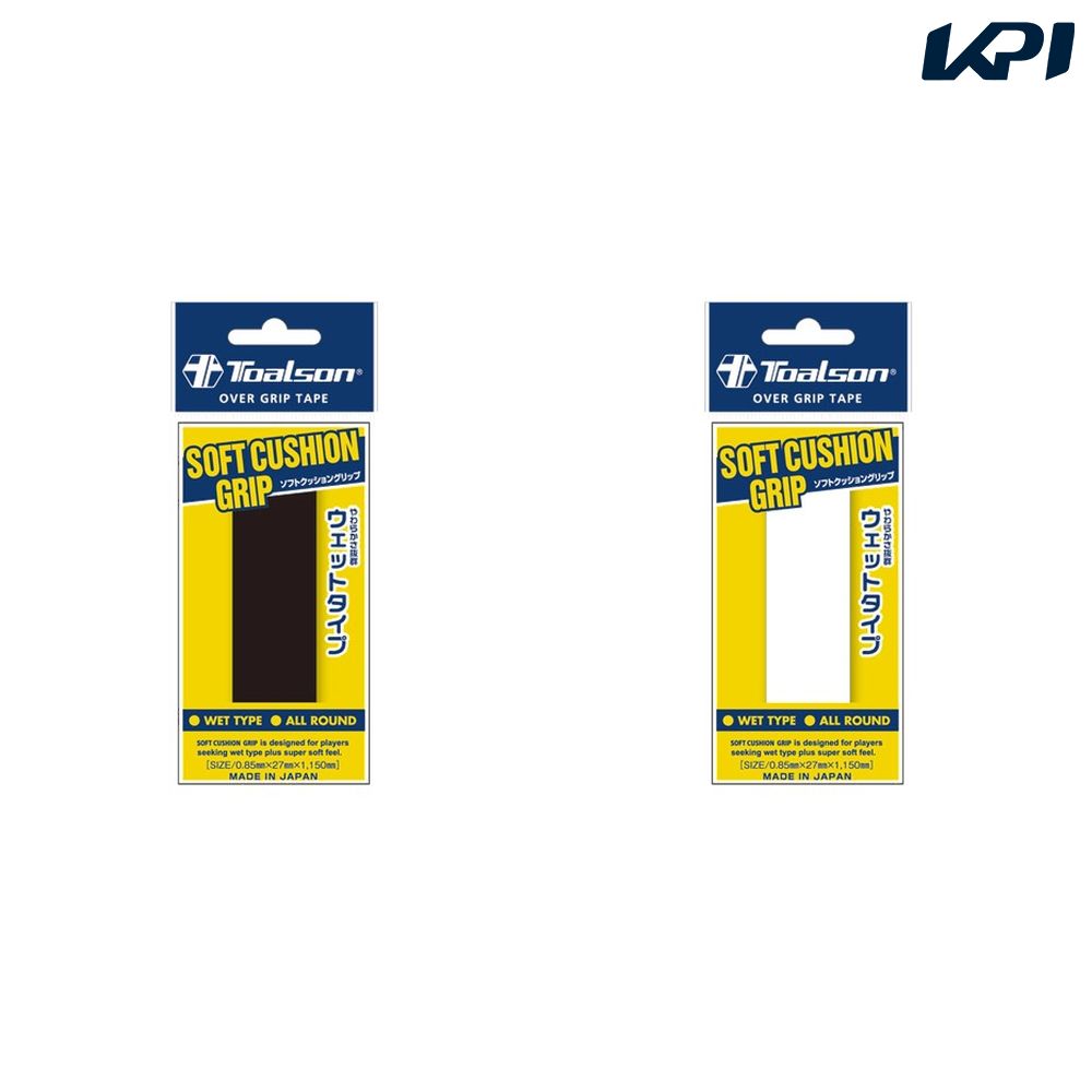 トアルソン TOALSON テニスグリップテープ ソフトクッショングリップ 1P 1ETG211