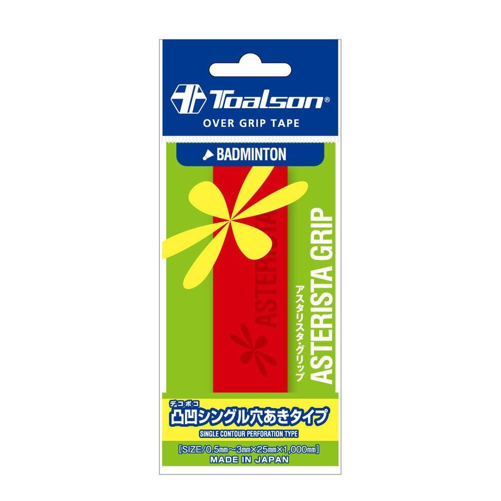 トアルソン TOALSON バドミントングリップテープ BD 凸凹シングル穴あき 1P 1ETG811