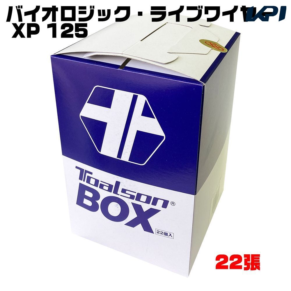 トアルソン TOALSON テニスガット・ストリング BIOLOGIC L.W XP125 BOX 7822570