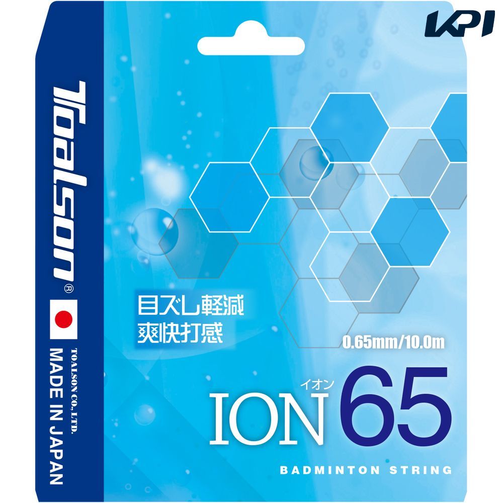 トアルソン TOALSON バドミントンガット・ストリング ION65 10M 841650