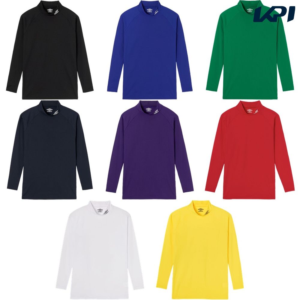 アンブロ UMBRO サッカーウェア メンズ ストレッチインナーシャツ UAS9302B 2020SS