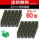 【全品10％OFFクーポン▼】「あす楽対応」DUNLOP(ダンロップ)「STAGE 1 GREEN（ステージ1 グリーン 3個入り） STG1GRC3TIN」キッズ/ジュニア用テニスボール 『即日出荷』