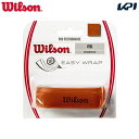 『即日出荷』ウイルソン Wilson テニスグリップテープ PRO PERFORMANCE GRIP BR プロパフォーマンスグリップ ブラウン WR84033...