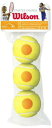 『即日出荷』Wilson(ウイルソン)「STARTER GAME BALL(スターター・ゲーム・ボール) WRT137300」テニスボール