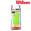 ウイルソン Wilson テニスグリップテープ PRO OVERGRIP GREEN 1PK プロ オーバーグリップ WRZ4001GR[ポスト投函便対応]