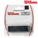 『即日出荷』Wilson(ウイルソン)「PREMIUM LEATHER(プレミアムレザー) WRZ470300」リプレイスメントグリップテープ(4)