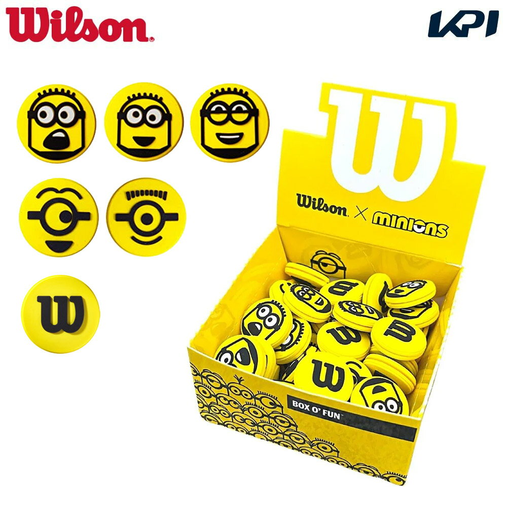 「あす楽対応」ウイルソン Wilson テニス振動止め MINIONS V3.0 VIBRATION DAMPENER BOX 50個入り ミニオンズ 2023 振動止め 1箱 WR8417901001 『即日出荷』