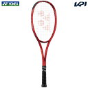 ヨネックス YONEX ソフトテニスラケット GEOBREAK 70V ジオブレイク70V タンゴレッド フレームのみ 02GB70V-587