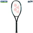 uyΉvlbNX YONEX dejXPbg EZONE 100 E][ 100 ANAiCgubN t[̂ 07EZ100-490 woׁxyPbg܂z