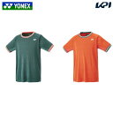 ヨネックス YONEX テニスウェア ユニセックス ゲームシャツ(フィットスタイル) 10560 2024SS