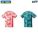 ヨネックス YONEX テニスウェア メンズ ゲームシャツ(フィットスタイル) 10575 2024FW
